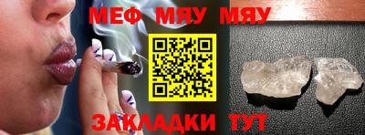 мдма Нарткала