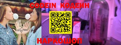 экстази Нальчик