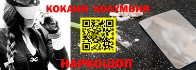 мдма Нарткала