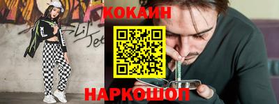 мдма Нарткала