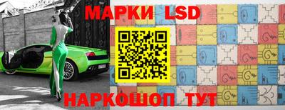 мдма Нарткала