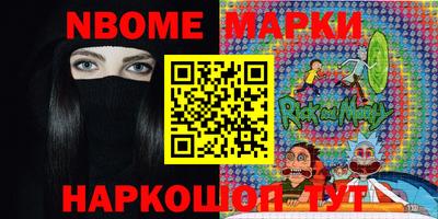 мдма Нарткала