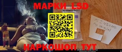 мдма Нарткала
