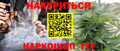 экстази Нальчик