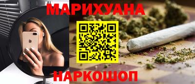 экстази Нальчик
