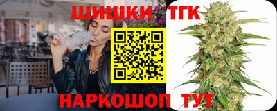 экстази Нальчик