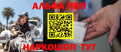 экстази Нальчик