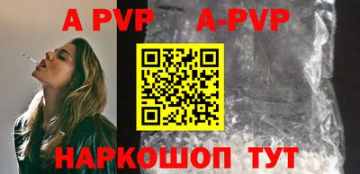 экстази Нальчик