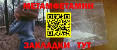 мдма Нарткала