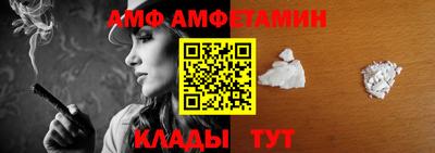 экстази Нальчик