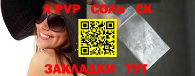 экстази Нальчик