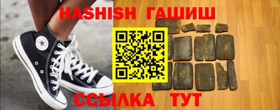 экстази Нальчик