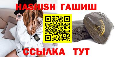 мдма Нарткала