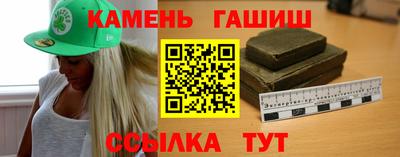 экстази Нальчик