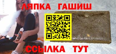 мдма Нарткала