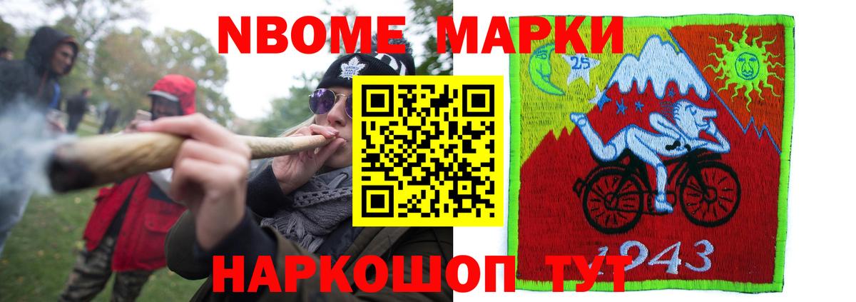 Новокубанск  LSD-25 экстази  Лсд 25 экстази кислота  Вход с VPN  Лсд 25 экстази кислота 